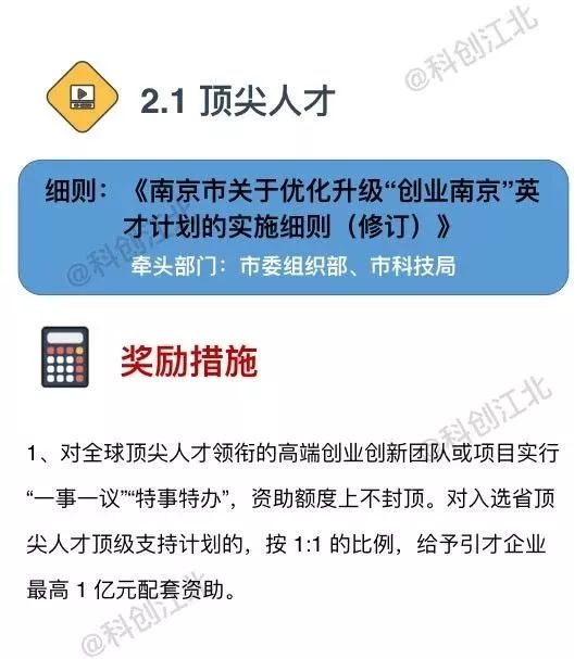 新澳门今晚开什么号码记录｜准确资料解释落实