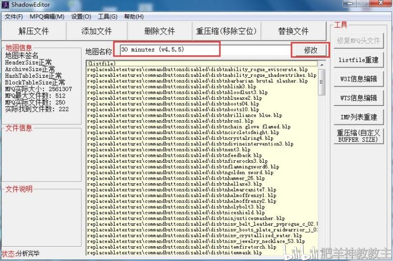 2024新澳精准正版资料,标准程序评估_试用版52.951