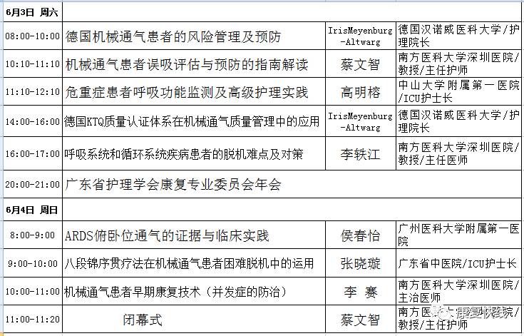 广东八二站82157cpm,涵盖了广泛的解释落实方法_精装款11.178