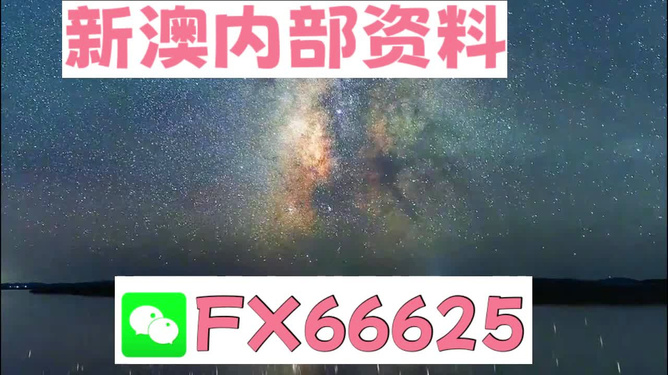 第662页