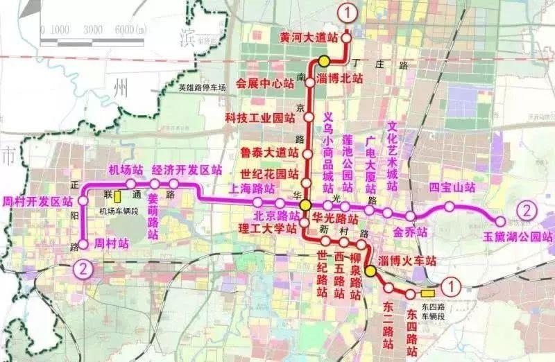 淄博轨道交通建设最新进展概况