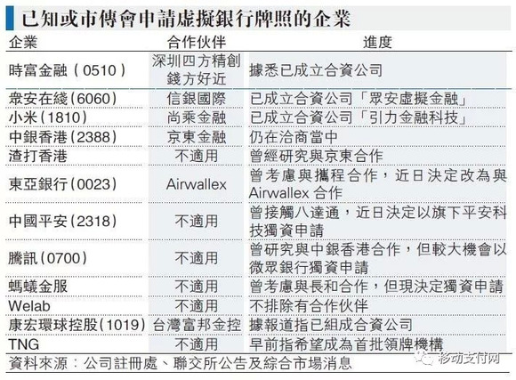 2024年12月 第416页