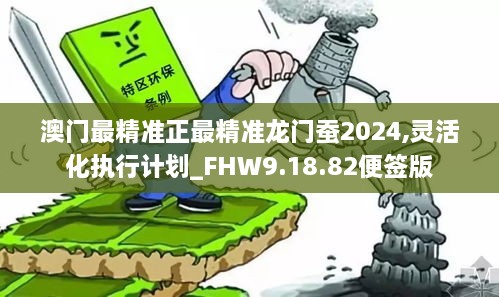 2024年12月 第339页