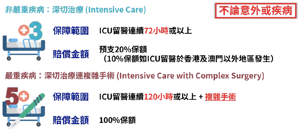 新澳门天天开好彩大全软件优势,国产化作答解释落实_云端版43.67