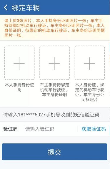 澳门一码一肖100准吗,实践经验解释定义_高级款18.891