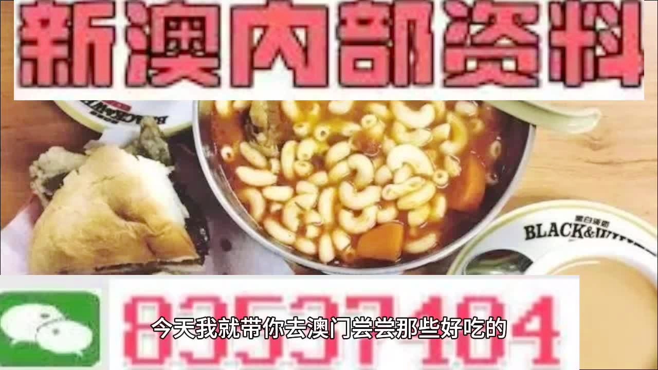 第261页