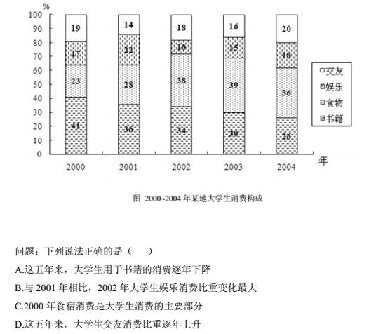 澳门最准内部资料期期,经济性执行方案剖析_HT37.216