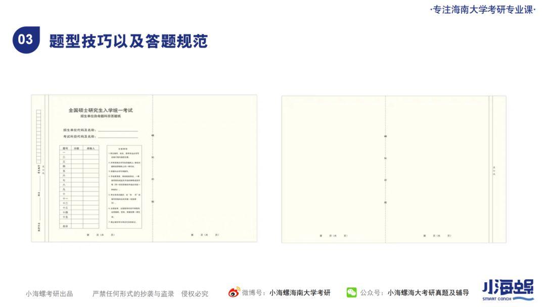 2024全年资料免费大全,连贯性执行方法评估_潮流版77.813