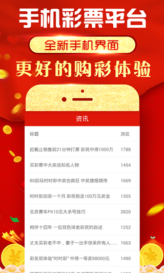 澳门一码一肖100准吗｜准确资料解释落实