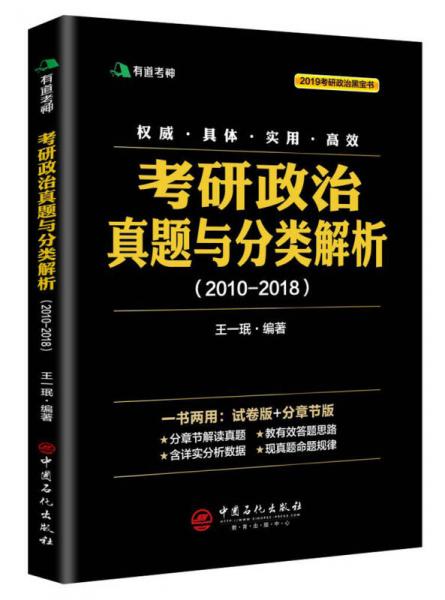 管家婆100%中奖,实践案例解析说明_Essential19.114