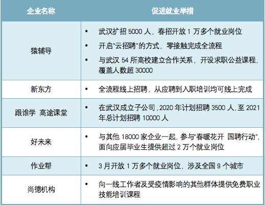 2024澳门特马今晚开奖香港,社会责任方案执行_10DM11.329