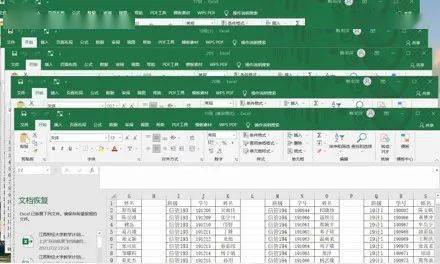 新澳2024天天正版资料大全,决策资料解释落实_铂金版72.726